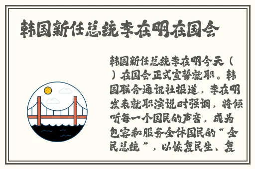 樱桃黄软件