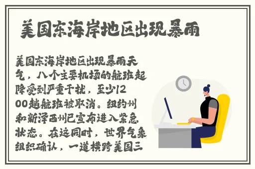 丝瓜草莓秋葵污下载无限网站