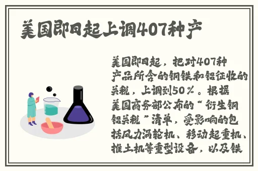 肥胖bmgbmgbmg多**